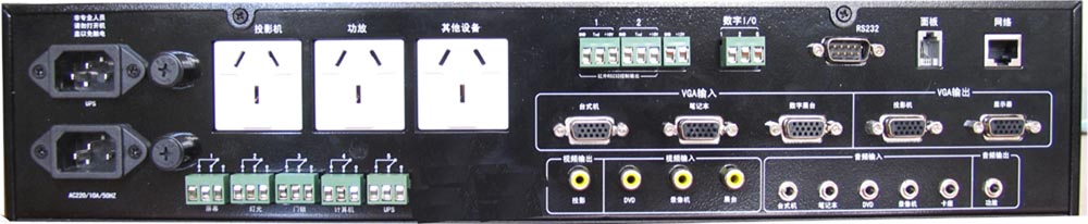 lain(R)hϵy߅:IC861