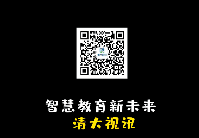 微信圖片_20190612140117.gif
