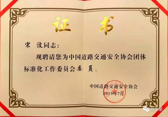 45_調整大小.jpg
