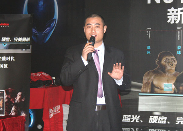 2009展現(xiàn)高清播放器的鋒芒 —專訪高清銳視總經(jīng)理劉久明先生