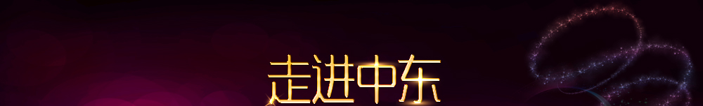 MЖ|Mϰҕ w^Մ_ЇͶӰW}